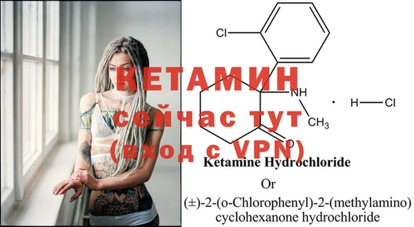 каннабис Зеленодольск